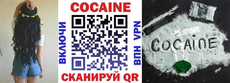 Все наркотики Поворино Кокаин  Мефедрон  Alpha-PVP  Гашиш 