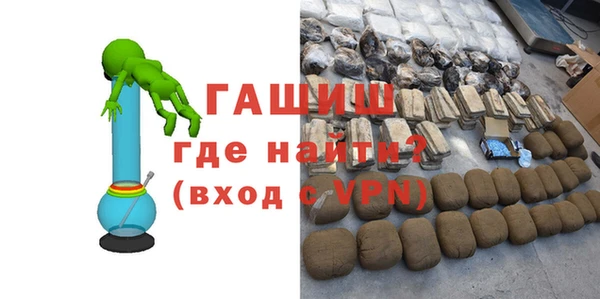 кокаин колумбия Волоколамск