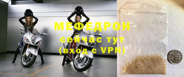 кокаин колумбия Волоколамск
