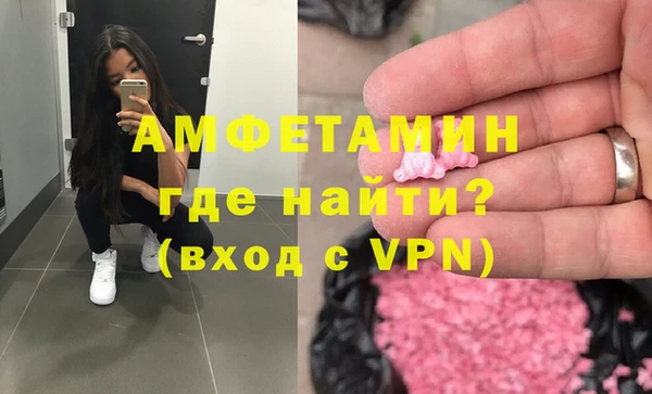 кокаин колумбия Волоколамск
