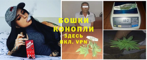 кокс Володарск