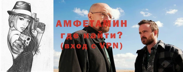 кокаин колумбия Волоколамск