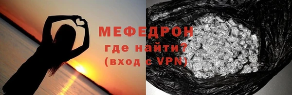 кокаин колумбия Волоколамск