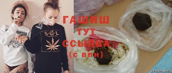 кокаин колумбия Волоколамск