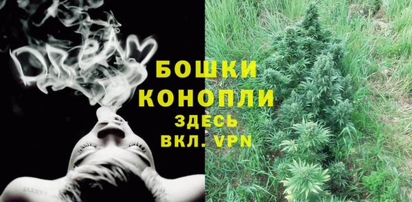 кокаин Волосово