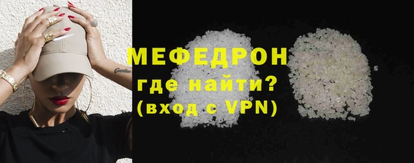 кокс Володарск