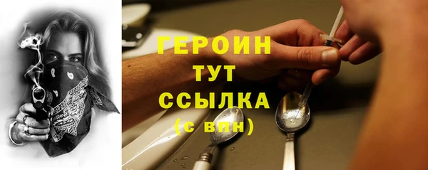 кокс Володарск