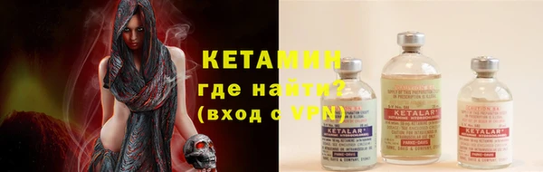 кокс Володарск