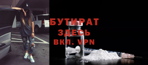 кокс Володарск