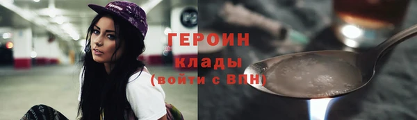 кокс Володарск