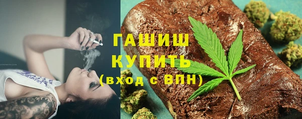 кокс Володарск
