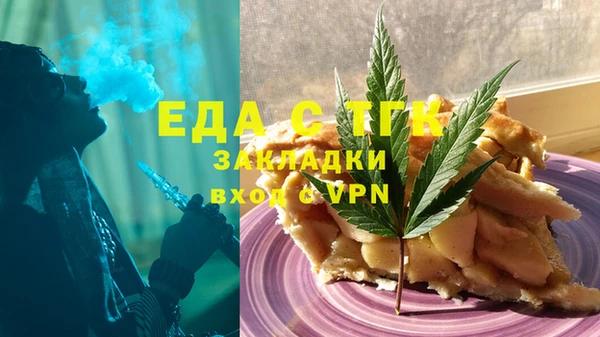 кокаин колумбия Волоколамск