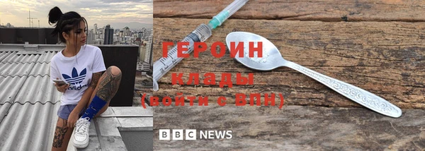 кокс Володарск