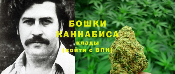 кокаин Волосово