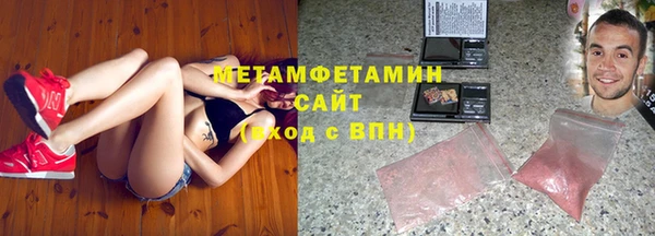 кокс Володарск