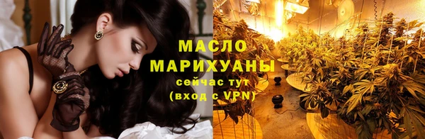 кокаин колумбия Волоколамск
