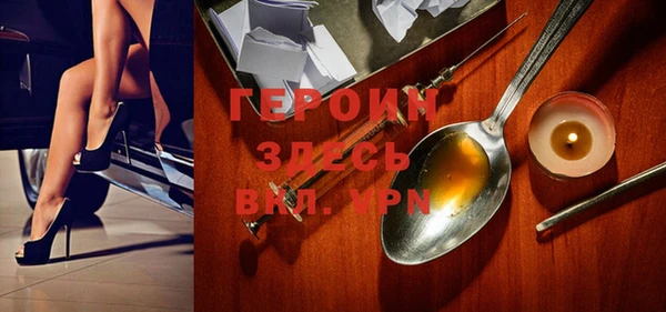 кокаин колумбия Волоколамск