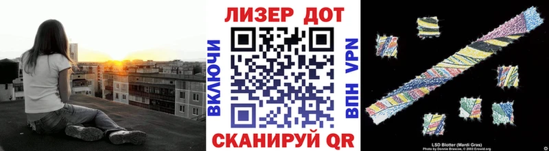 blacksprut вход  Поворино  Наркотические марки 1500мкг 