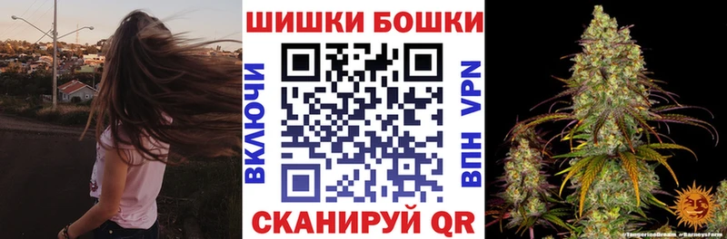 Конопля LSD WEED  Поворино 